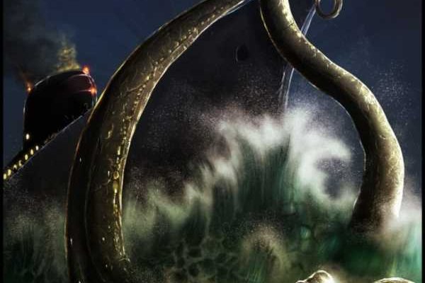 Kraken 23at