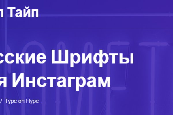 Кракен даркнет купить