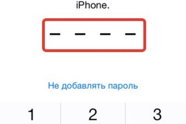 Кракен онион зеркало
