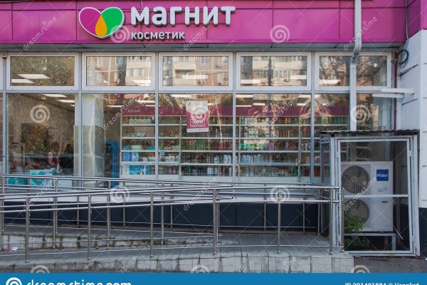 Кракен найти сайт