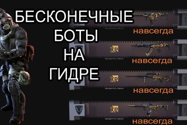 Ссылка на кракен 2krnmarket