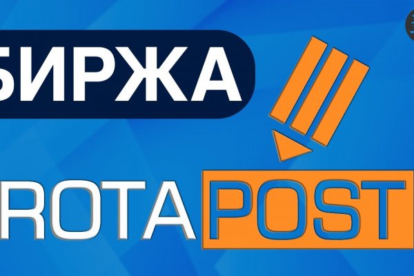 Правильная ссылка на кракен