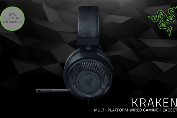 Kraken marketplace