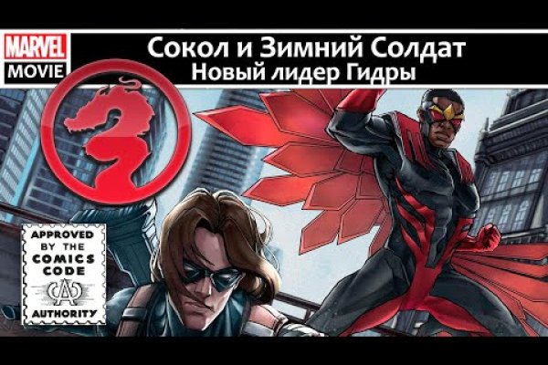 Ссылка на сайт кракен в тор браузере