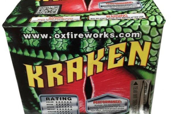 Kraken 2krn cc
