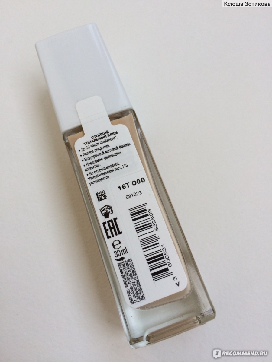 Kra26cc