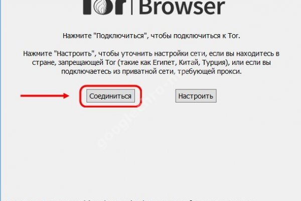 2krn cc кракен