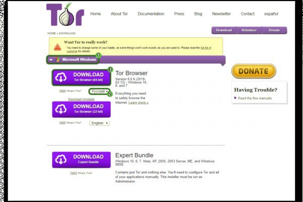 Kraken tor link