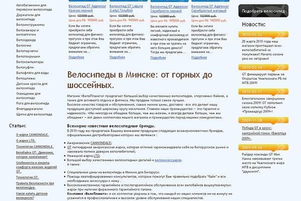 Маркетплейс кракен kraken