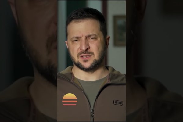 Кракен купить мефедрон