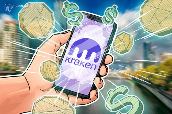 Как найти kraken