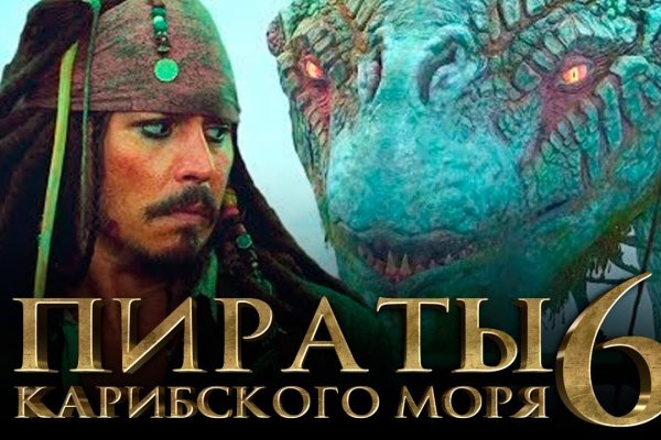 Кракен оригинальные ссылка в тор