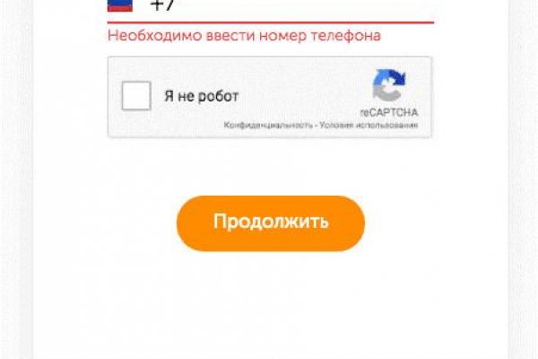 Гидра и кракен