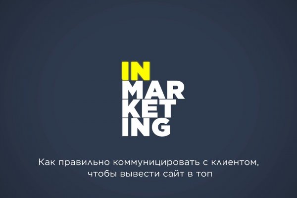 Рабочие ссылки на кракен 2025