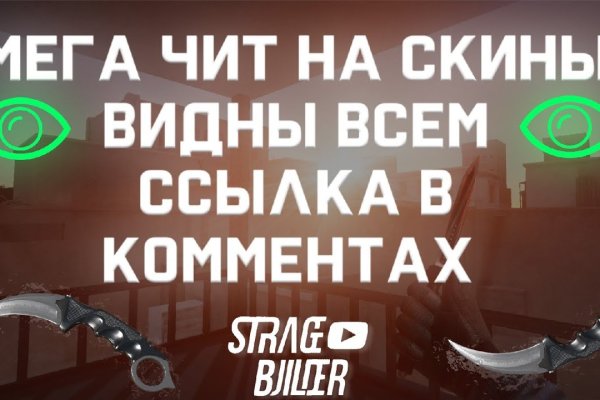 Кракен сайт даркнет ссылка
