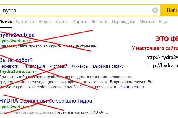 Kraken url