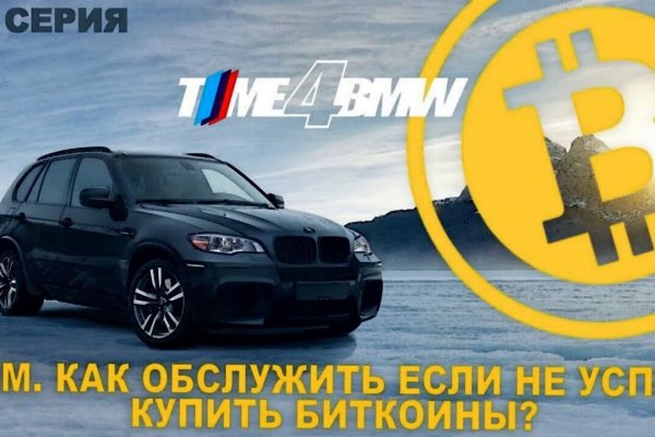 Купить наркотики в москве