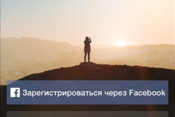 Что такое кракен маркет