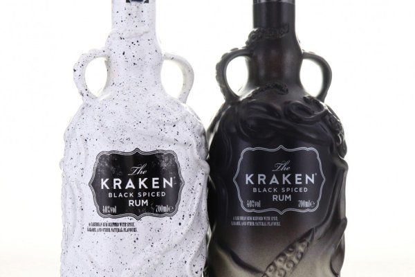 2kr pro kraken