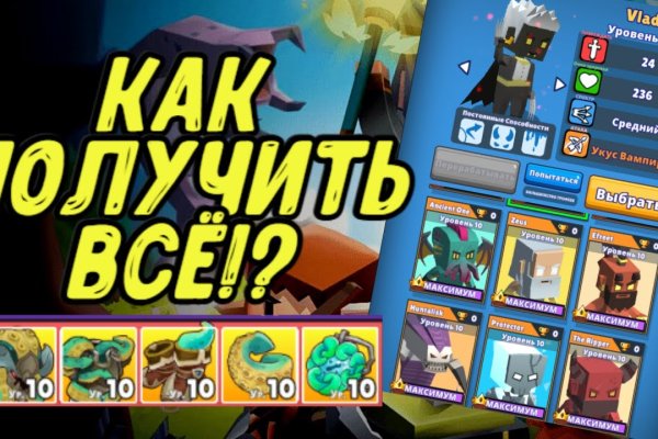 Kraken13 at сайт