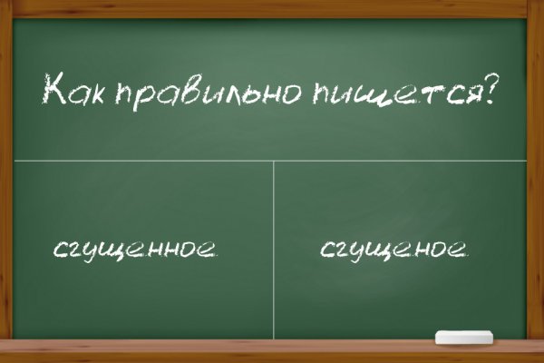 Кракен маркетплейс krk store com