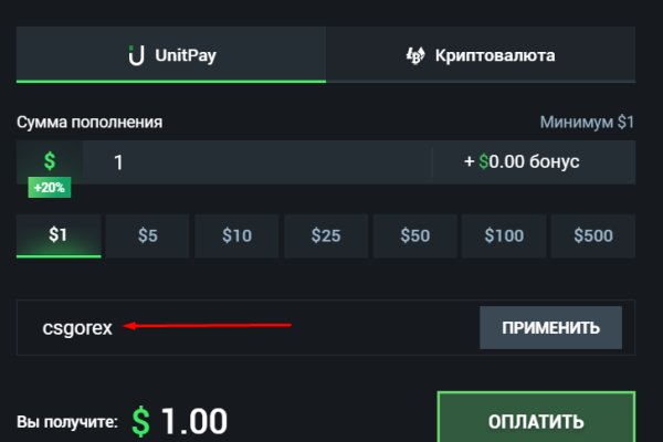 Кракен маркетплейс kr2web in площадка