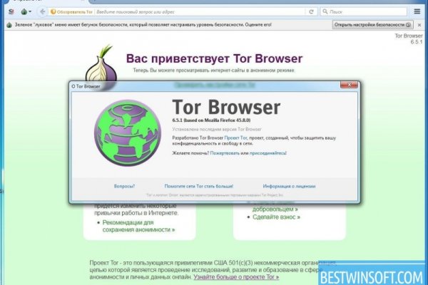 Кракен ссылка fo feng crmp ru