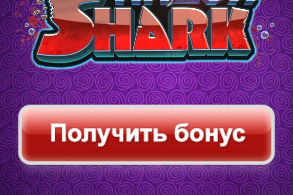 Кракен сайт магазин kraken clear com