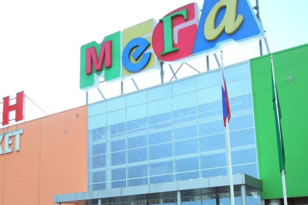 Кракен это современный даркнет маркет плейс