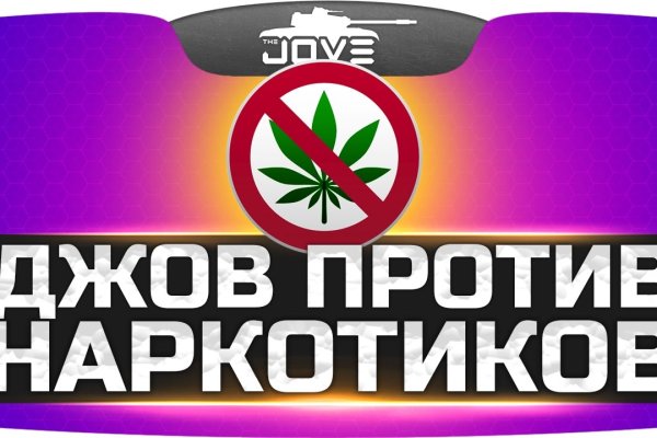 Кракен маркет только через тор