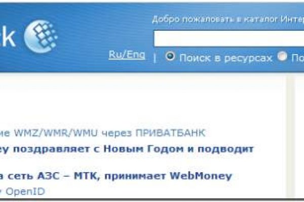 Кракен маркетплейс откуда взялся