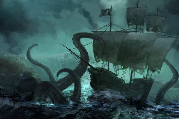 Kraken 17at