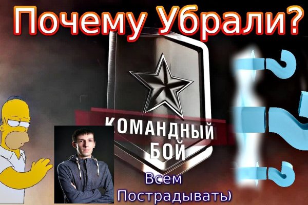 Кракен даркнет войти
