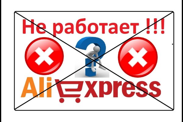 Сайты для даркнета