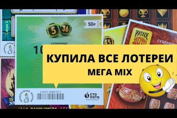 Кракен даркнет скачать