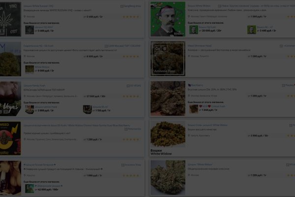 Кракен это даркнет маркетплейс