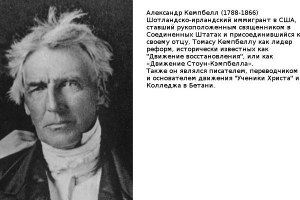 Кракен порошок