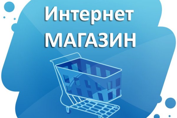 Кракен сайт даркнет зеркало