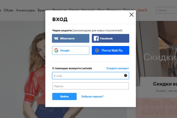 Kraken market ссылка