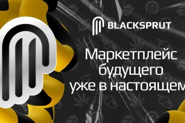Кракен маркетплейс krk store com