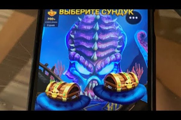 Кракен даркнет официальный сайт
