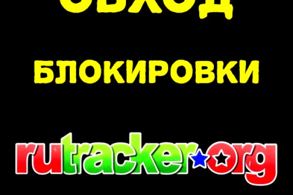 Кракен ссылка работает