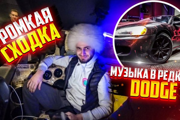 Можно ли зайти на кракен через обычный браузер