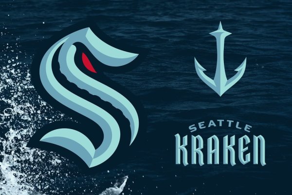 Kraken 5at