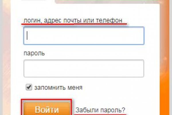 Клир ссылка на кракен 2025