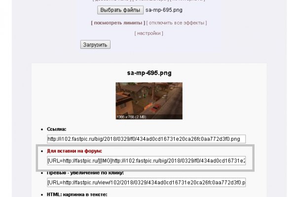 Кракен магазин ссылка