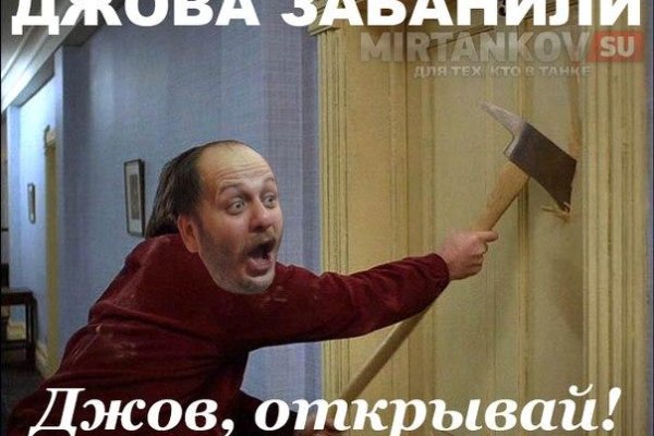 Купить наркотики в москве