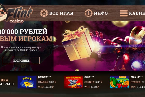 Что такое кракен маркет торкнет