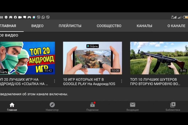 Кракен маркетплейс ссылка krakenat2krnkrnk com