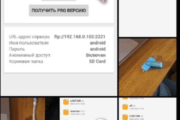 Кракен тгк